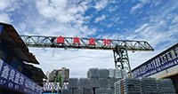 2005--Production Expansion