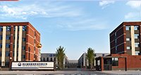 2021--Business & Technology Development