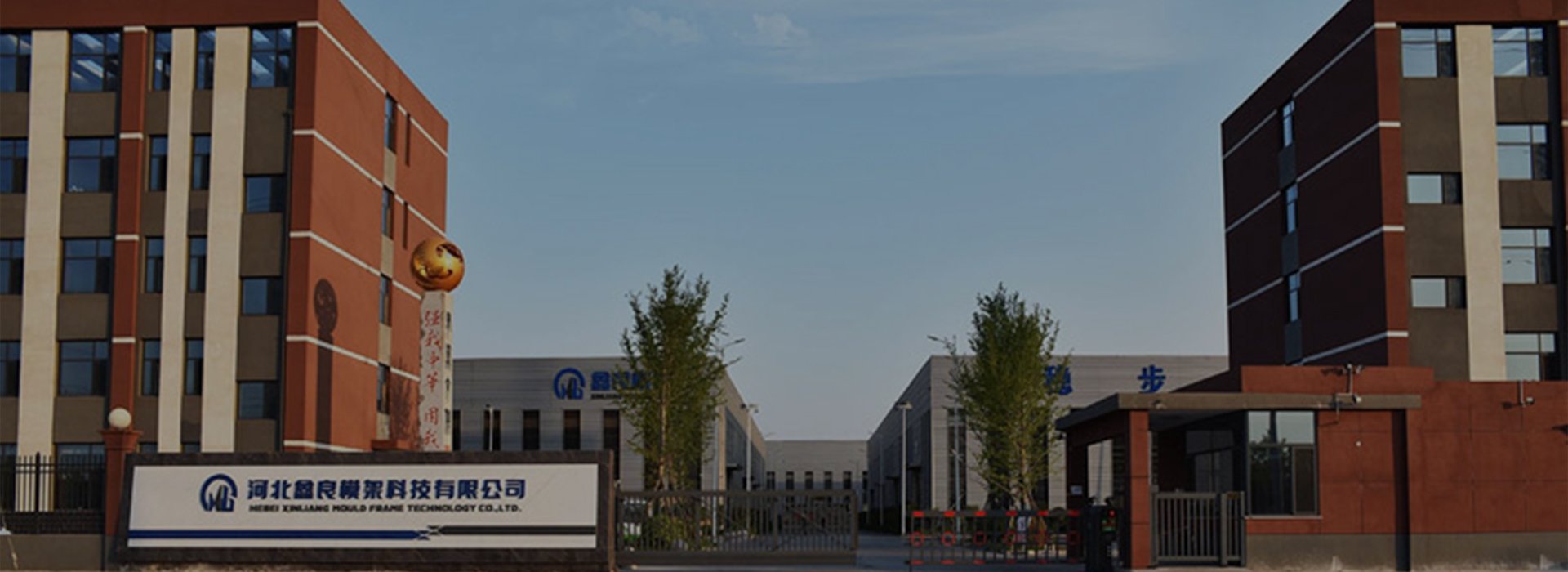 Your Trusted Scaffolding Manufacturing Partner